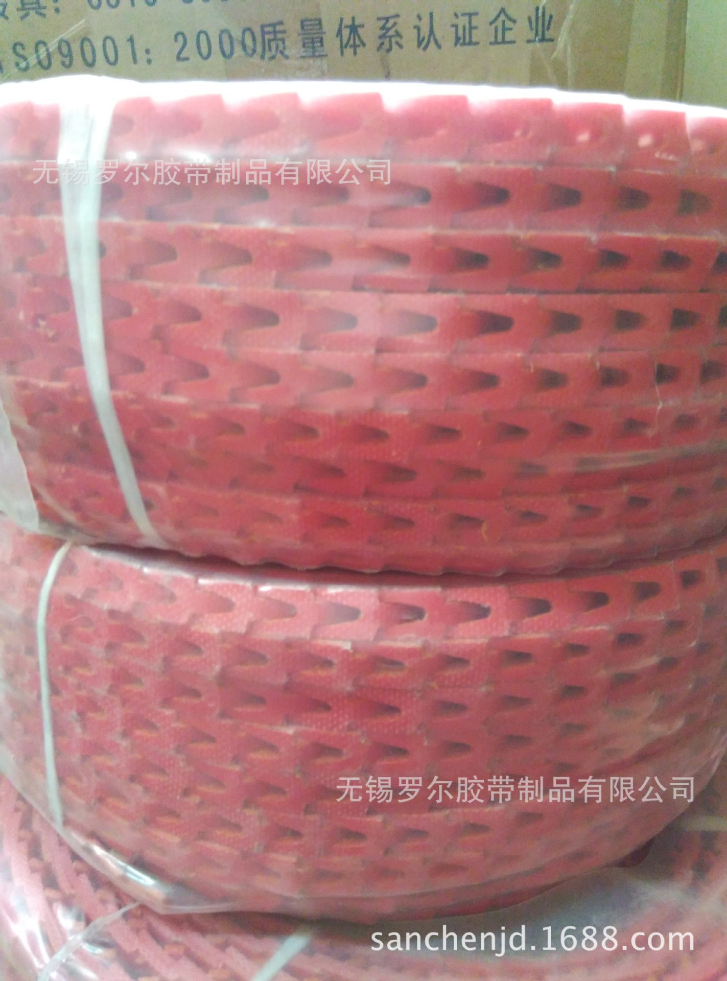 聚氨酯PU无钉活络带,插片带,活络三角带,Z, A, B, C