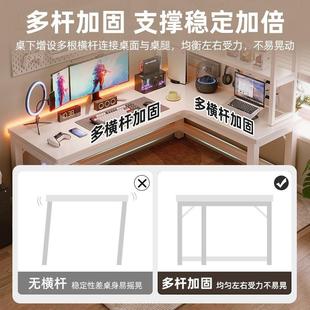 电脑桌拐角卧书室家用新桌办公见详 奶油转角书架一体学生桌子台式