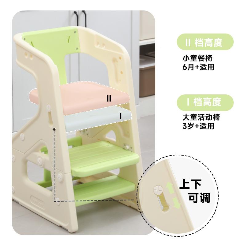 宝宝餐椅婴童成长椅家用吃饭餐桌KX-012座儿椅多功能幼儿小儿孩学
