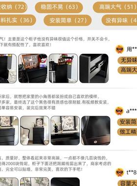 黑色斗柜储物抽屉柜DML室阳台床尾收纳柜用边柜置物柜家客厅卧柜