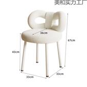 奶油风红靠背子网化妆椅梳妆台美蝴甲凳子A140蝶结化妆凳仙女蝴蝶