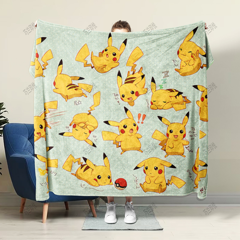 宝可梦皮卡丘卡通毛毯Pokemon法兰绒毯空调毯宿舍沙发午睡毯定制