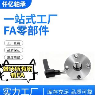 d16 LMT02 带夹紧把手法兰型直线轴承LMT01