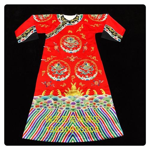 速发保定汉服2017年春季艺苑戏戏曲服蟒代战装太公装大登殿旗主服