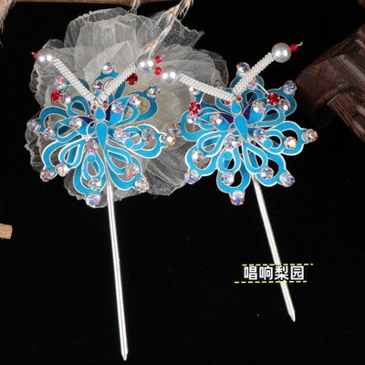 速发京剧戏曲头饰花旦包头衣品青用旦角头饰南派手工点绸面头凤挑