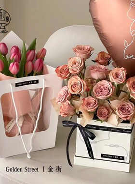 速发白色方桶线条简形珍珠链条套二抱抱约花束手提盒空盒花艺材料