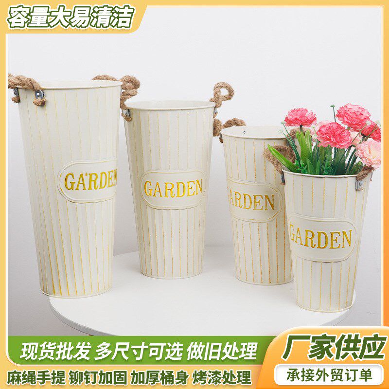 速发花家用醒花桶风店花桶装饰大皮桶插花深水养花铁桶铁花瓶