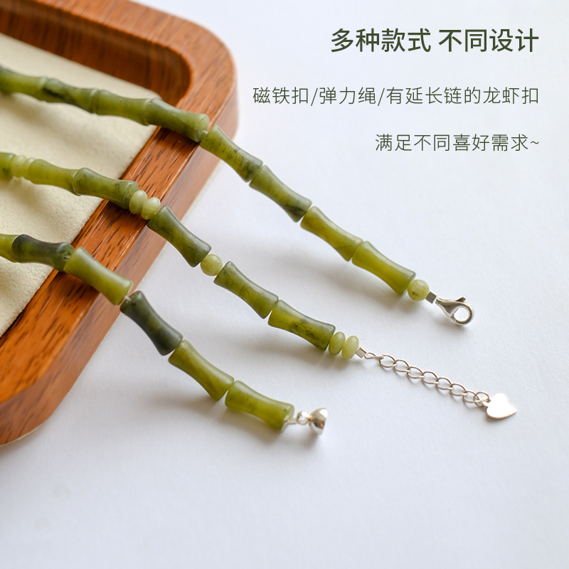 速发设计款可定橄榄玉淡水珍珠竹节竹子手链国潮简约绿色百搭