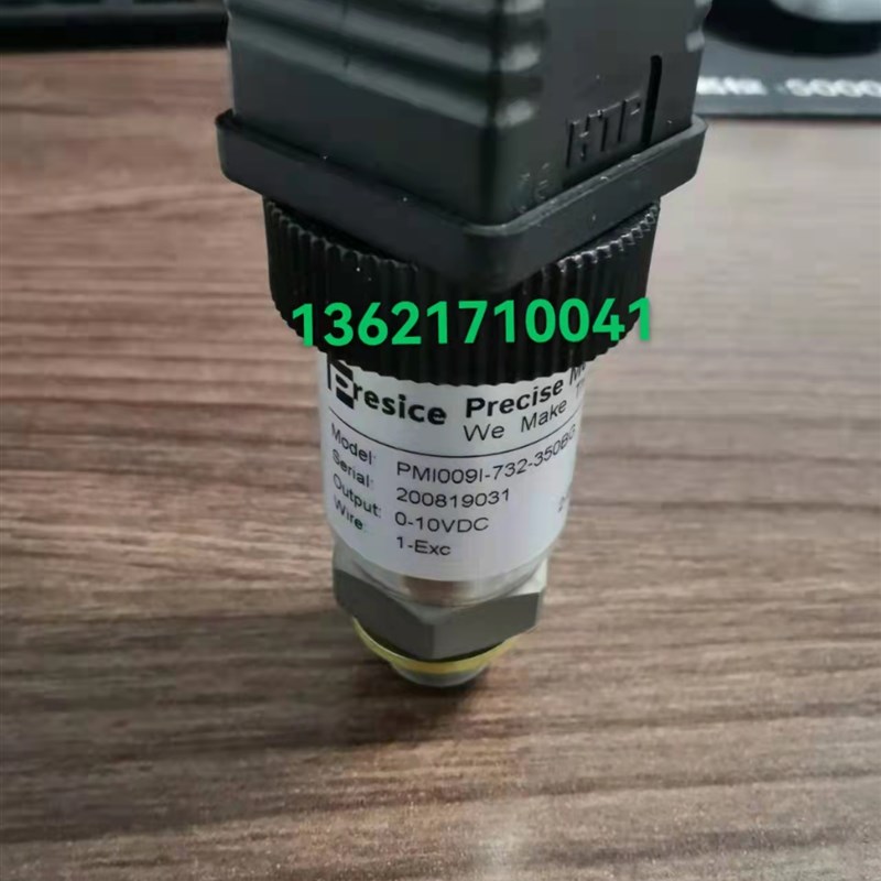 速发替代Prese压力传感器PM100-72-250GB/PM100-7-250GB