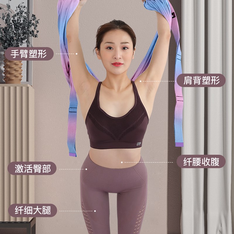 速发空中瑜伽吊绳家用伸展带下腰吊床神器一字马训练器倒立挂门上