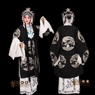 全金团凤披 二进宫国太古 贵夫人黑色软绉对 披装 速发京剧戏曲服装