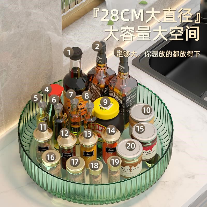 热销速发厨房调料置台架物收旋转面纳家用大全用品专用多功能各种