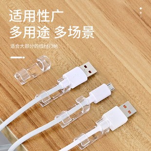 速发免打孔理线器墙面贴无痕电线收自固定纳粘线神子卡扣网线走线