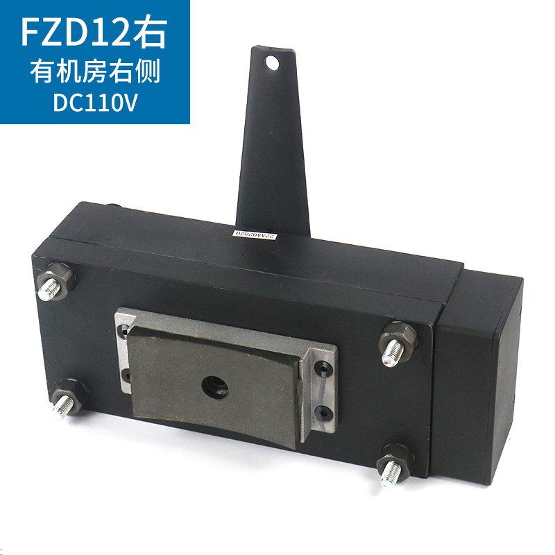 速发康力电梯 FZD12制动器 通润制动器 电梯抱闸 GTW8曳引机 电梯