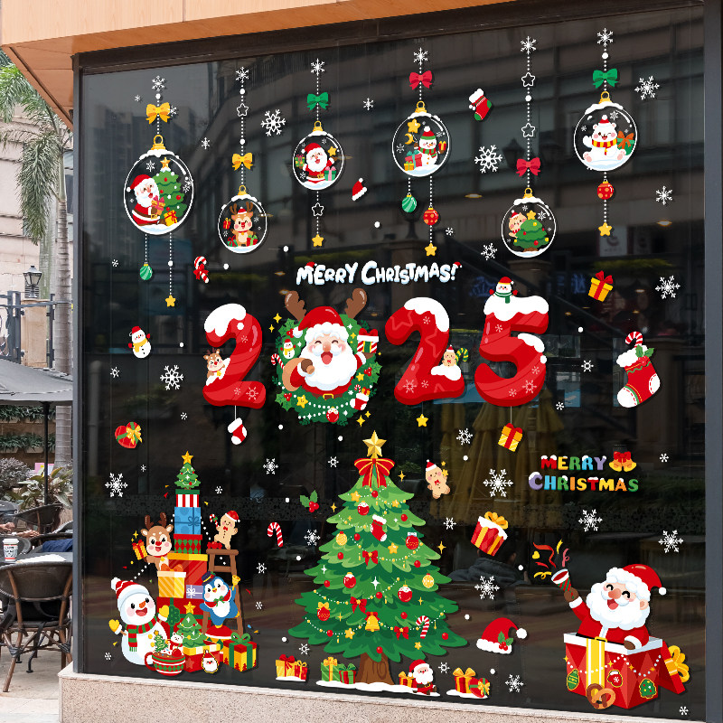 速发圣诞节装饰诞2025静电橱窗贴景玻璃门贴纸场画布置圣品老人树