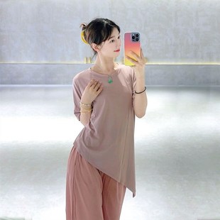 速发舞练功服T恤宽舞形体服古典舞中国松艺考表演服上衣