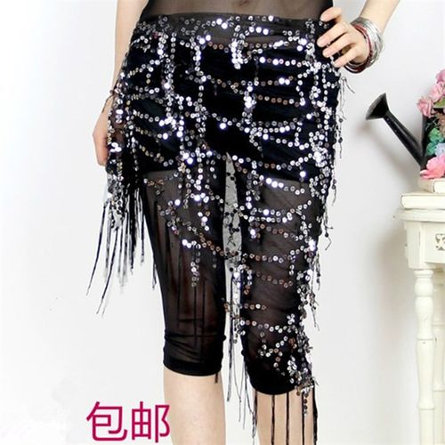 速发肚皮舞亮臂三角巾腰链电脑绣蹈流苏腰链腰巾闪亮舞片巾