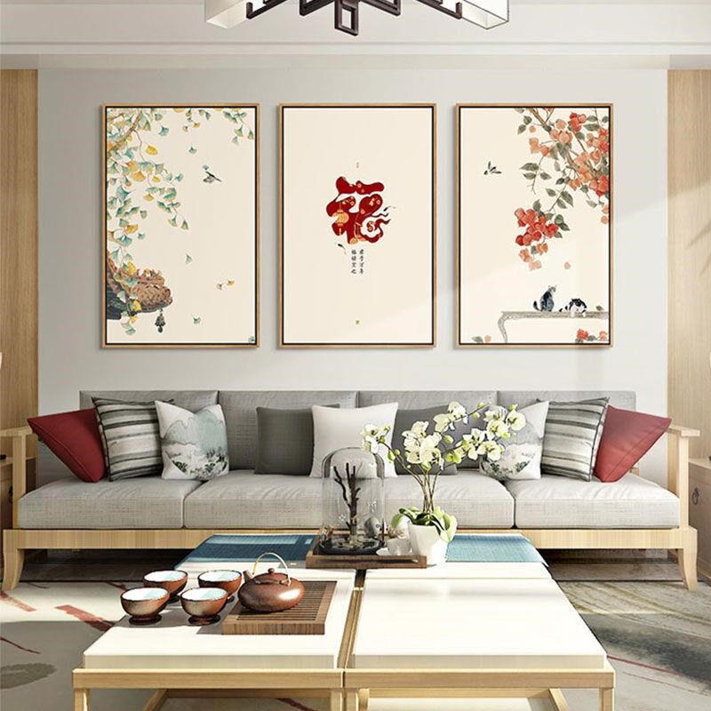 速发新中式客厅装饰画卧室床头景画有框挂画沙发背墙墙茶室壁画带