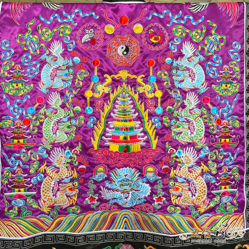 现货速发新款道士服绸缎刺绣双龙降衣道袍高功法衣仙鹤塔衣八卦衣