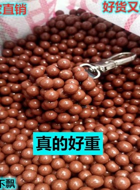 速发新疆加藏泥丸安全泥丸8mmmm1弹mm0工西重磁力泥