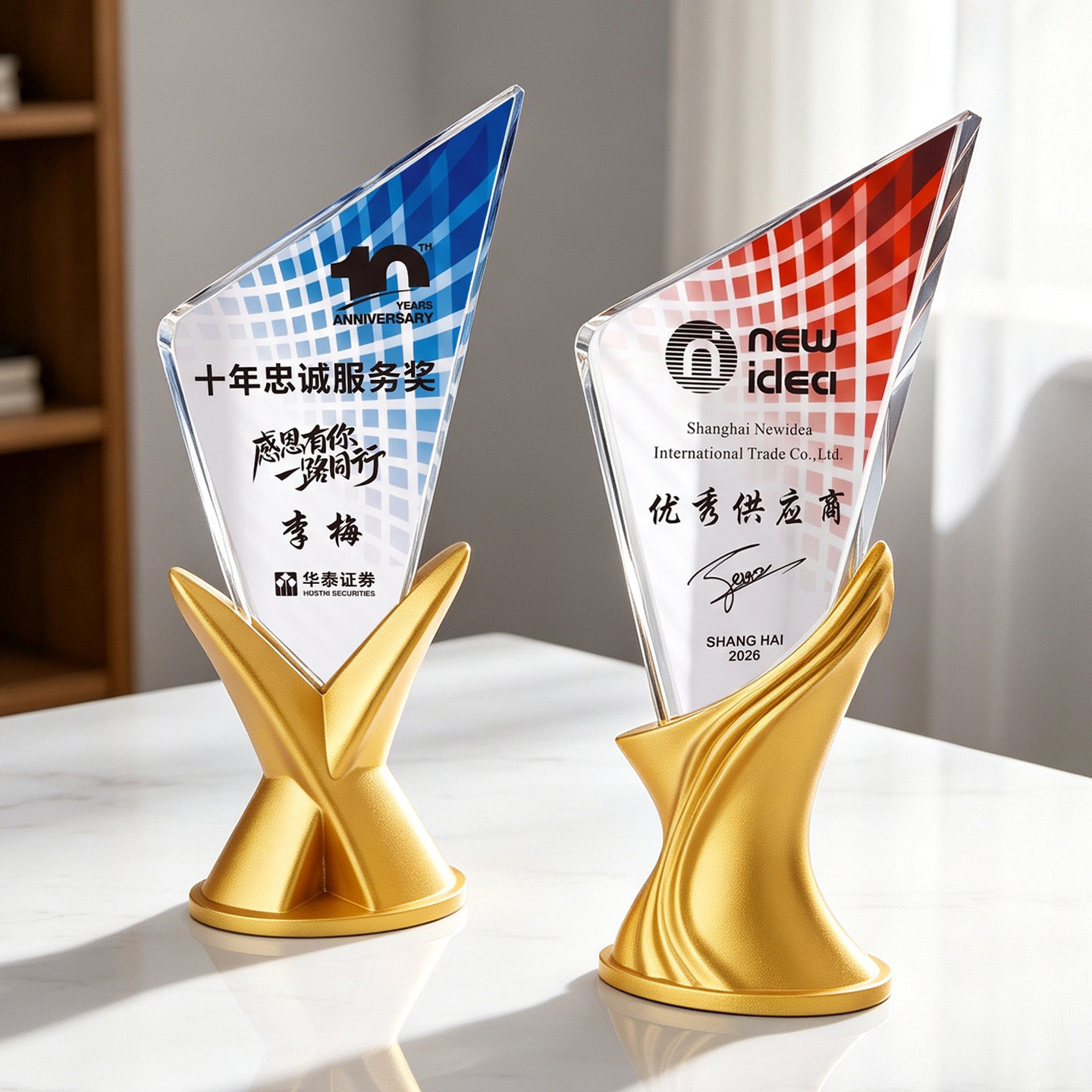 水晶奖杯定制3D底座颁奖纪念