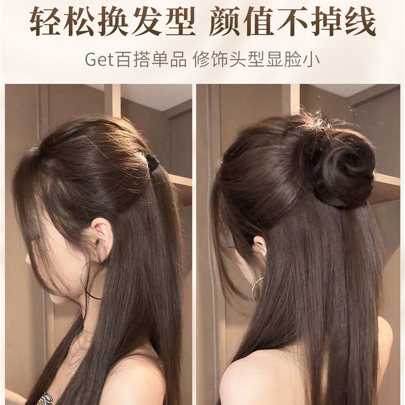 鸡毛丸子头假发松弛感半扎花苞头抓夹盘发神器蓬松后Y脑勺鸡窝发
