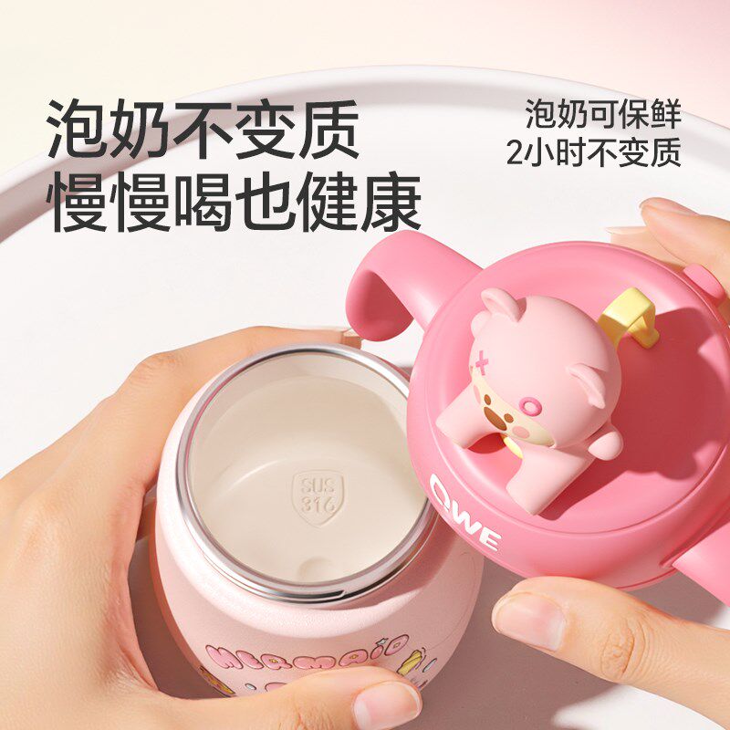 儿童直吸牛奶杯宝宝1一2-3岁以上外出直J饮吸管喝奶瓶陶瓷保温水