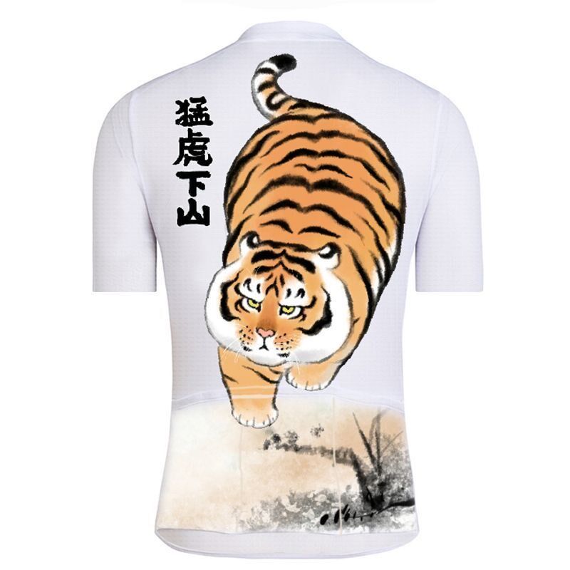 夏季新款萌虎骑行服男女r短袖上衣透气服公路山地自行车服更大码