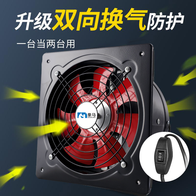 厨房抽油烟e机商用排烟机大吸力饭店小型农村土灶柴火灶吸油机