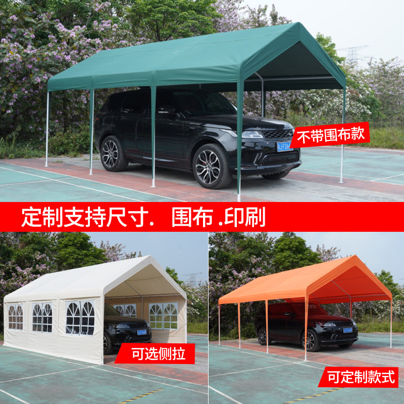户外网红帐篷摆i摊帐篷活动帐篷集市房式棚遮阳棚简易雨棚庭院篷