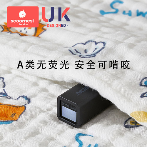 婴儿浴巾新生全棉l纱布宝宝儿童专用大童带帽斗篷浴袍超软吸水六