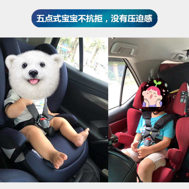 儿童安全座e椅前置护体改装三点式五点式安全带换安全带拆装原厂