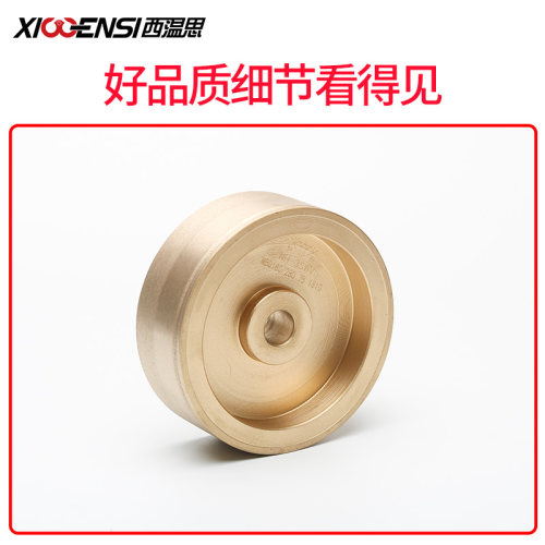 眼镜设备配件手磨机镜片手动磨边机金刚石砂轮Q粗磨细磨倒角磨轮
