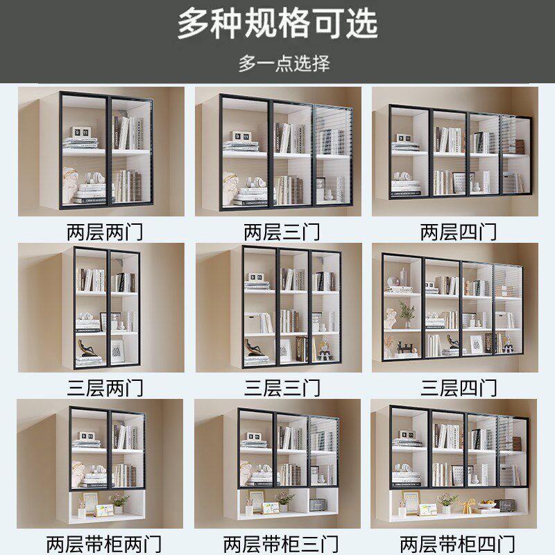 实木吊柜墙上悬空置物柜家用卧室收纳柜书L架书柜简约壁挂式收纳