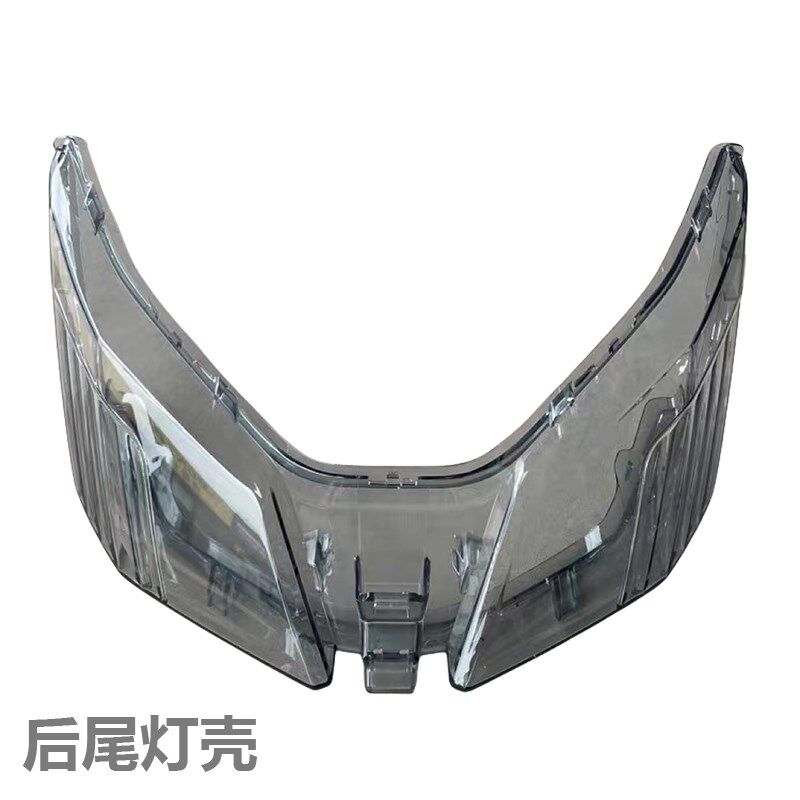 适用轻骑铃木踏g板车UY125T-A后尾灯新款尾灯后转向灯刹车灯罩信