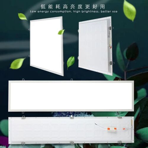 开孔580580石膏板嵌入式2801180G弹簧卡扣595595LED平板灯