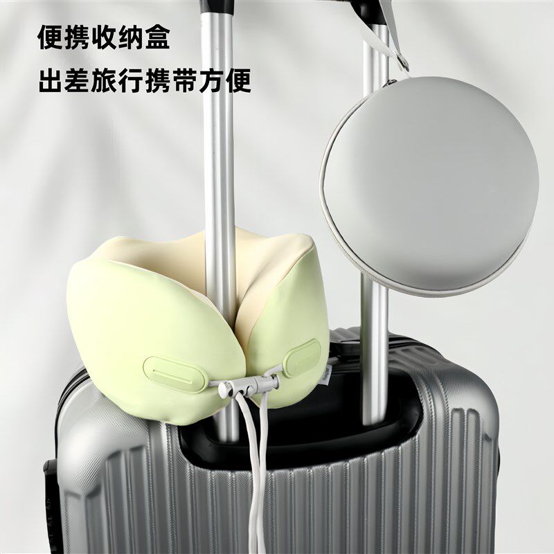 记忆棉Ub型枕旅行出差可携式枕头护颈枕飞机坐车高铁U形脖枕午睡