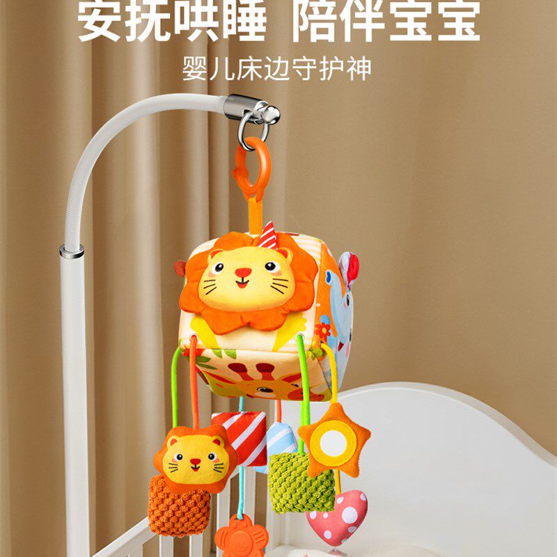 可调节婴儿床铃支架新生儿落地床头E便携挂架尿布台床边吊挂件摇