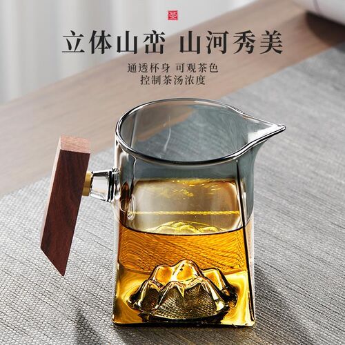 公道杯玻璃高档2024新款茶滤网一体分茶L器小青柑专用泡茶壶茶具