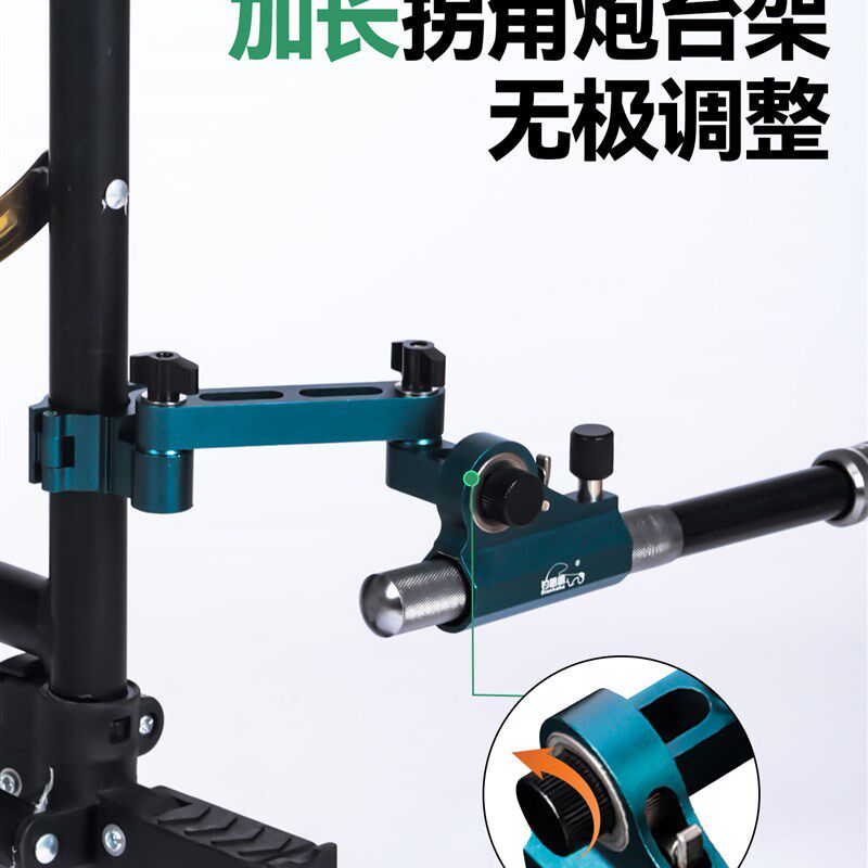 钓椅配件大全加长拐角炮台架通z用多功能拐角炮台饵盘鱼护架三件