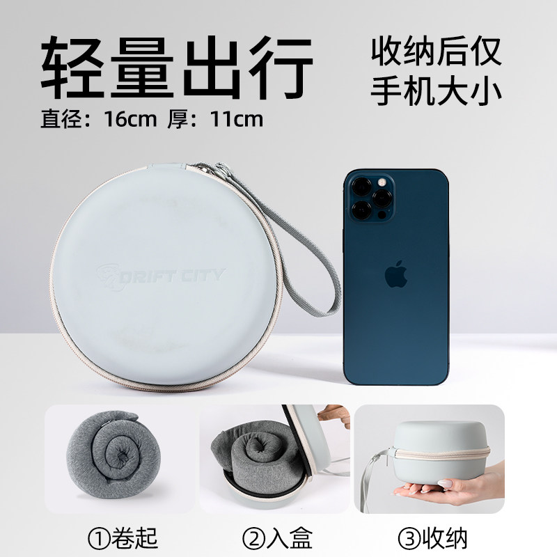 便携护颈u型枕旅游不歪脖飞机火车旅行颈枕头颈椎支撑X睡觉u形脖