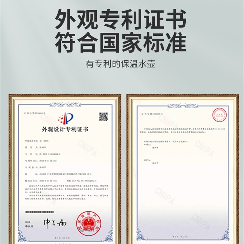 304不锈钢保i温壶真空商用家用餐厅保温瓶茶楼水壶饭店茶壶热水瓶