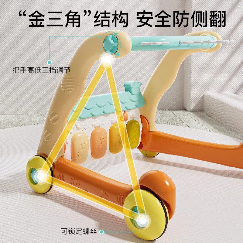 婴儿脚踏钢琴健身架0一1岁哄娃神器E新生婴儿礼物宝宝躺着玩的玩