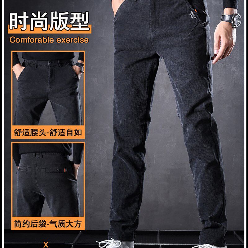 干活穿的裤子男耐磨n建筑工人工地工作服牛仔工作裤男劳保工装弹