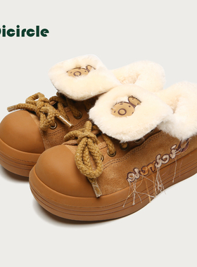 OICIRCLE原创设计【栗棕】冬季加绒加厚羊毛低帮棉鞋厚底雪地靴