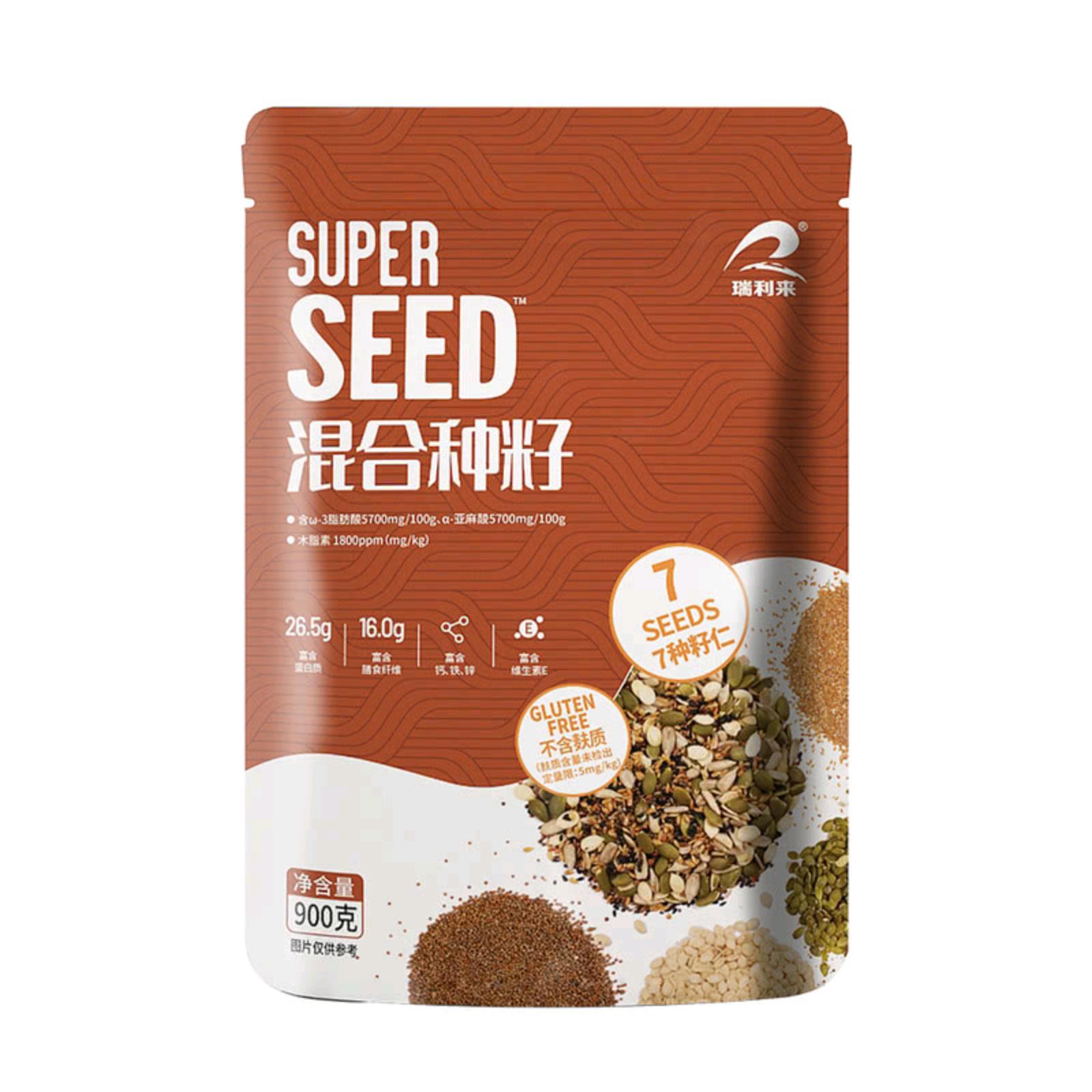 Sam瑞利来super seed混合种籽900g奇亚籽子五谷杂粮健身轻食代餐