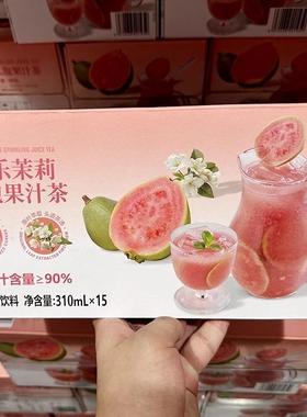 山姆会员店代购 DRINKSBA 芭乐茉莉气泡果汁茶 310ml果汁茶饮料