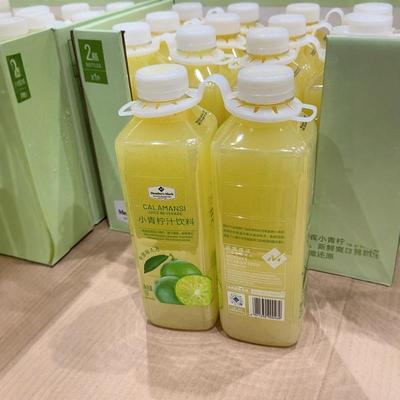 山姆小青柠汁饮料代购members mark店超市青柠柠檬汁果汁青柠汁1L