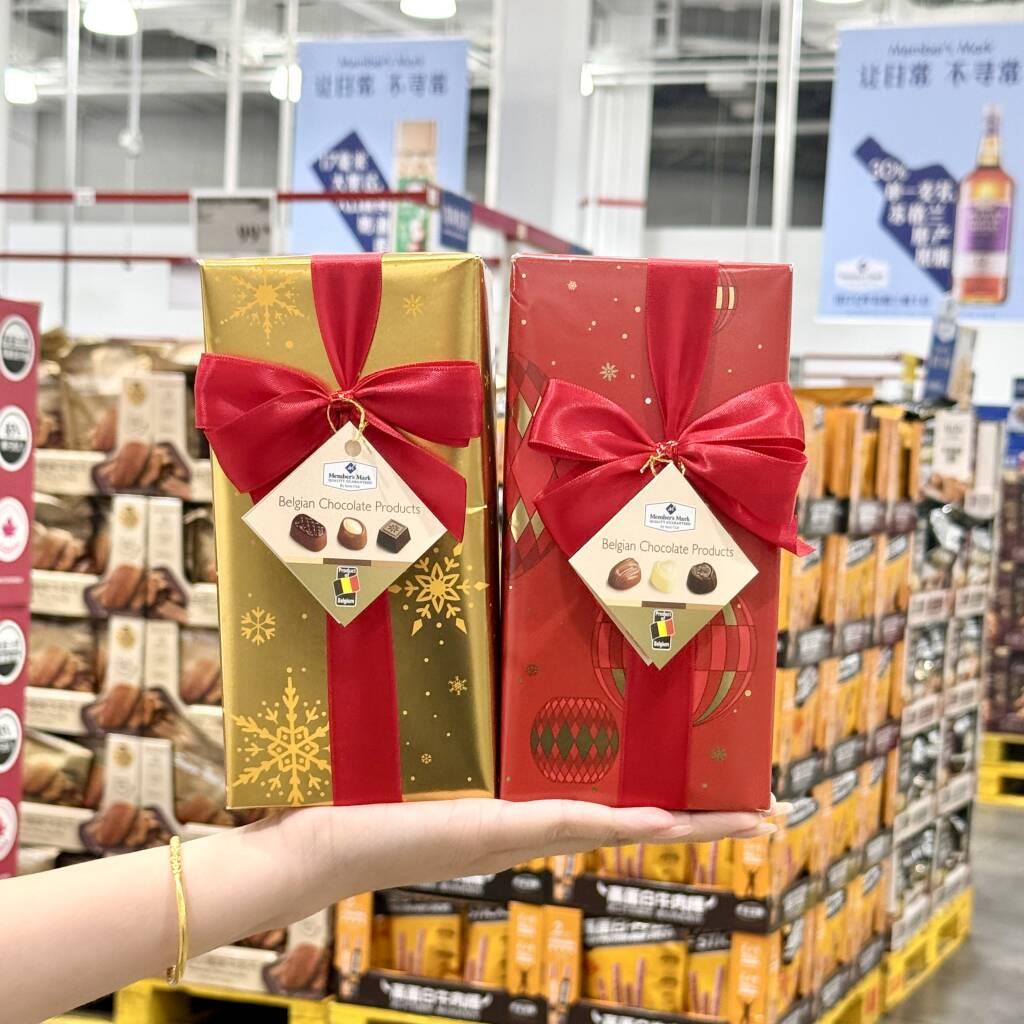 山姆代购MM什锦巧克力礼盒250g比利时进口夹心巧克力糖果零食