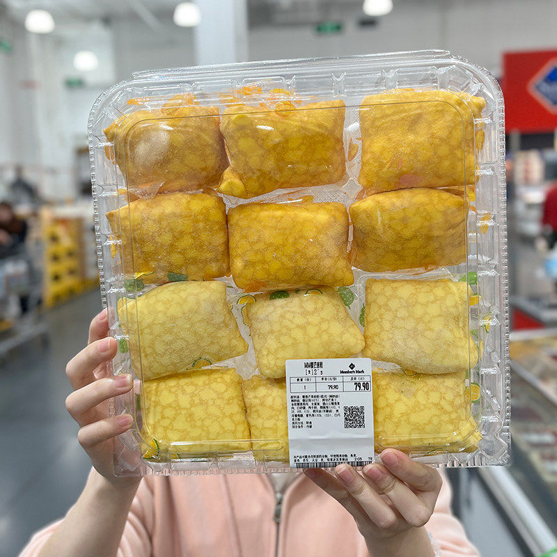 山姆 榴芒班戟一盒12个真实果肉果味清新馥香浓郁早餐点心